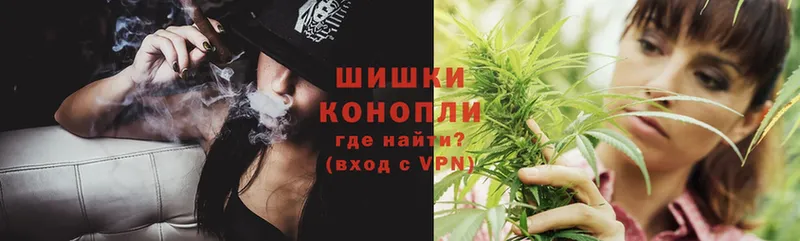 сайты даркнета состав  наркота  Чернушка  Каннабис THC 21% 